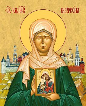 Икона святой Матроны Московской, блаженной, 10041 - Купить полиграфическую икону на холсте
