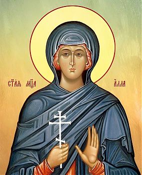 Икона святой Аллы Готфской, мученицы, 10А11 - Купить полиграфическую икону на холсте