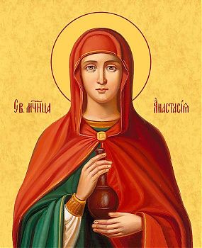 Икона святой Анастасии Узорешительницы, Римляныни, Иллирийской великомученицы, 10А13 - Купить икону на холсте