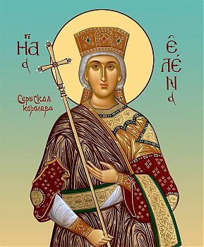 Икона святой Елены Сербской, преподобной королевы, 10Е7 - Купить полиграфическую икону на холсте