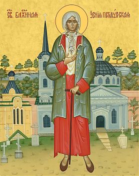 Икона святой Ксении Петербуржской, блаженной, Христа ради юродивой, 10К2 - Купить полиграфическую икону на холсте