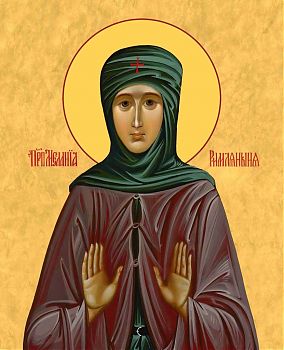 Икона святой Мелании Римляныни, Вифлеемской и Палестинской преподобной, 10М1 - Купить полиграфическую икону на холсте
