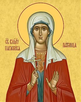 Икона святой Параскевы Пятницы, великомученицы, 10П2 - Купить полиграфическую икону на холсте