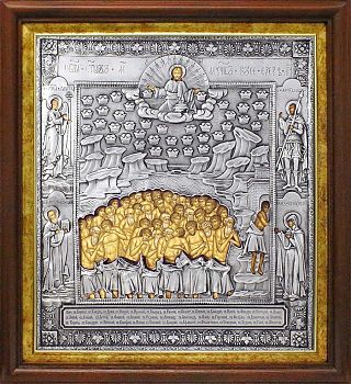Сорок святых мучеников Севастийских в посеребренной ризе (окладе) в басменном киоте, Р-27К