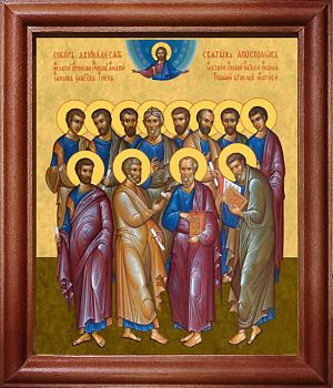 Икона собора двенадцати апостолов в киоте | Размер 13х16 см | 42003-22 (08СВ7)