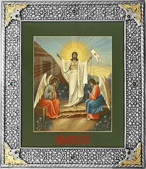 Универсальная посеребренная риза (оклад) - Икона "Воскресение Христово", Р-209.2