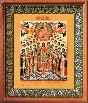 Икона Собор Архангела Михаила в киоте | Размер 13х16 см | 42003-8 (04019)