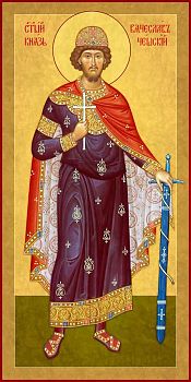 Икона святого Вячеслава Чешского, благоверного князя, 12018 - Купить полиграфическую икону на холсте