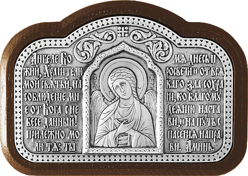 Купить православную икону - Св. Ангел Хранитель - молитва водителя, А146-1