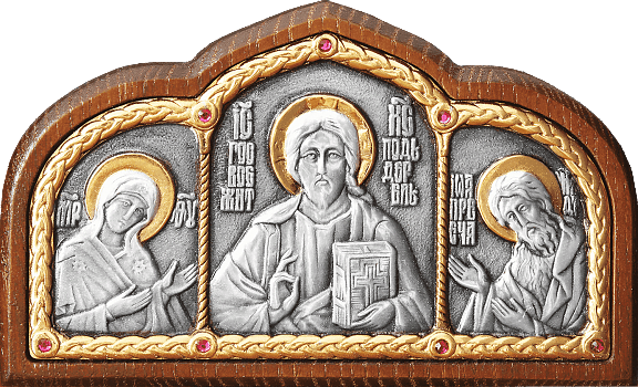 Купить православную икону - Тройник в машину - Богородица, Спаситель, св. Иоанн Предтеча, А44-6