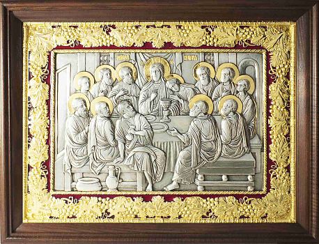 Купить православную икону - Тайная Вечеря, А138-7