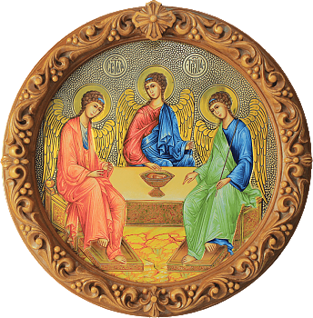 Заказать Икону Святой Троицы в басменном окладе в резной круглой рамке | Р-262