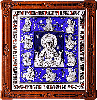 Купить православную икону - Икона Божией Матери "Знамение. Курская Коренная", А121-3