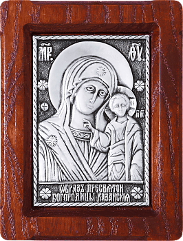 Купить православную икону - Икона Божией Матери "Казанская", А24-1