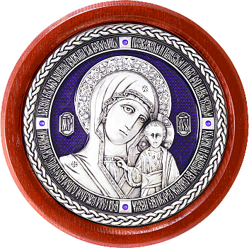Купить православную икону - Икона Божией Матери "Казанская", А97-3
