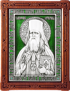 Купить православную икону - Феофан Затворник Вышенский, свт., А119-3