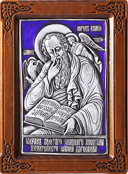 Купить православную икону - Иоанн Богослов, св. ап., А11-3