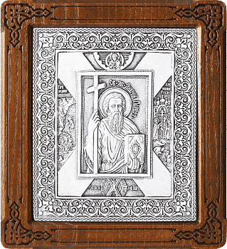 Купить православную икону - Андрей Первозванный, св. ап., А134-1