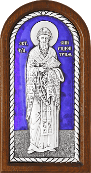 Купить православную икону - Спиридон, свт. Тримифунтский, чудотв., А140-3