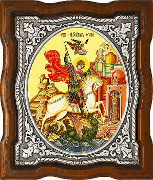 Купить православную икону - Георгий Победоносец, св. вмч., А143-1 (09029)