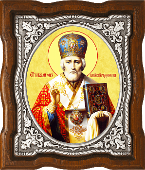 Купить православную икону - Николай, свт. Мирликийский, чудотв., А143-1 (09071-охра)