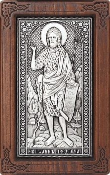Купить православную икону - Иоанн, св. Предтеча и Креститель Господень, А169-1
