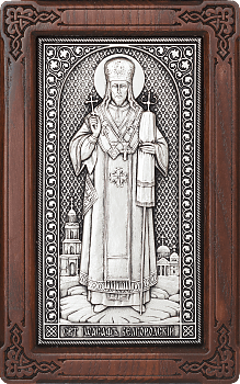 Купить православную икону - Иосаф Белгородский, свт., А171-1