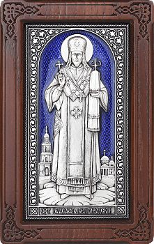Купить православную икону - Иосаф Белгородский, свт., А171-3