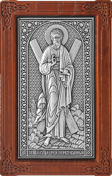 Купить православную икону - Андрей Первозванный, св. ап., А182-1