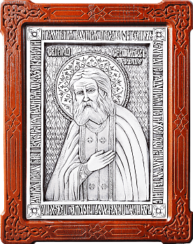 Купить православную икону - Серафим Саровский, св. прп., чудотв., А49-1