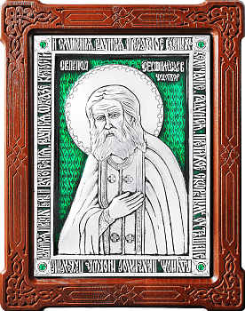 Купить православную икону - Серафим Саровский, св. прп., чудотв., А49-3