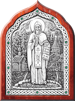 Купить православную икону - Серафим Вырицкий, св. прп., А93-2