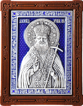 Купить православную икону - Лука Войно-Ясенецкий, свт. Симферопольский и Крымский, А99-3