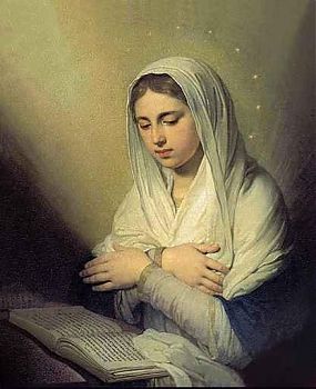 Икона Божией Матери "Дева Мария", 03014