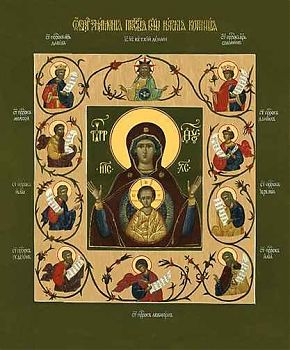 Икона Божией Матери "Знамение Курская-Коренная", 03025