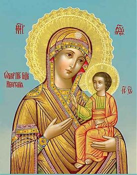 Икона Божией Матери "Иверская", 03028