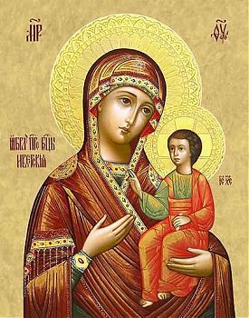 Икона Божией Матери "Иверская", 03029