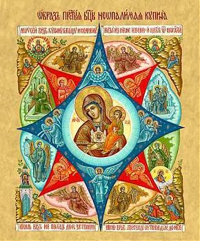 Икона Божией Матери "Неопалимая Купина", 03045