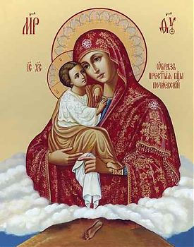 Икона Божией Матери "Почаевская", 03061