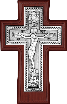 Крест "Плетенка", 17122