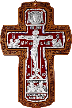 Крест с Архангелами, 17138-1
