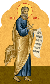 Адам, святой праотец | Купить храмовую икону для праотеческого ряда иконостаса. Позиция 4