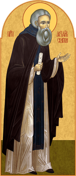 Александр Свирский святой преподобный | Купить храмовую икону для деисисного ряда иконостаса. Позиция 9