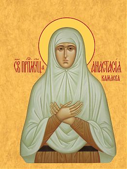 Анастасия (Камаева), святая первомученица, монахиня - храмовая икона для иконостаса. Позиция 12