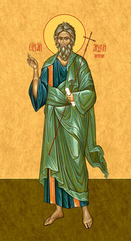Андрей Первозванный святой апостол | Купить храмовую икону для местного ряда иконостаса. Позиция 15