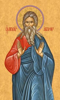 Авраам, святой праотец - храмовая икона для иконостаса. Позиция 3