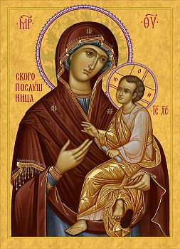 Икона Божией Матери "Скоропослушница" - храмовая икона для иконостаса. Позиция 78