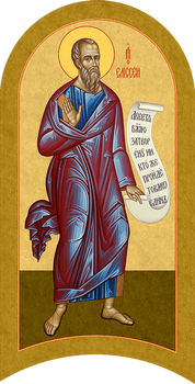 Елисей святой пророк | Купить икону для пророческого чина иконостаса. Позиция 155