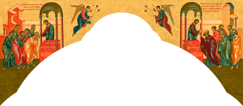 Тайная вечеря Евхаристия | Купить икону для Царских врат иконостаса. Позиция 142