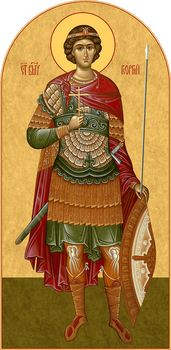Великомученик Георгий Победоносец | Купить арочную икону для местного чина иконостаса. Позиция 125